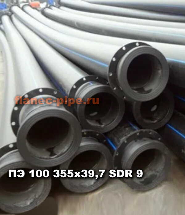 Труба ПЭ 100 355x39.7 мм SDR 9 в Самаре